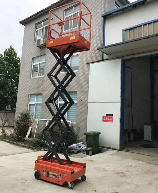 自行走剪叉式升降機