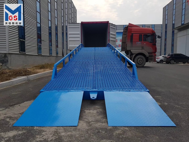 移動(dòng)式登車(chē)橋