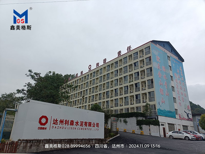 四川達(dá)州水泥廠(chǎng)升降平臺(tái)